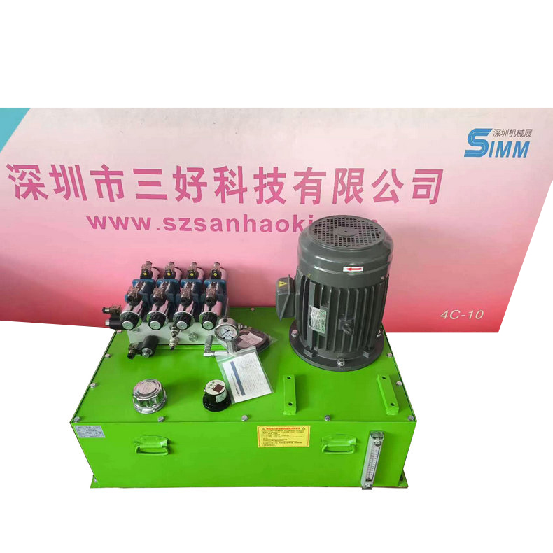 非標(biāo)液壓泵站的工作原理及應(yīng)用領(lǐng)域