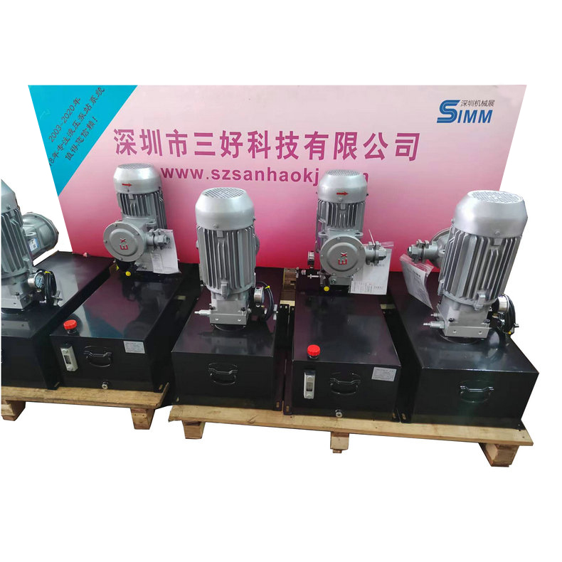 緊湊式集成式液壓泵站的優缺點分享